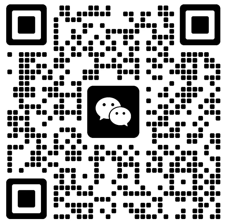 微信客服二维码